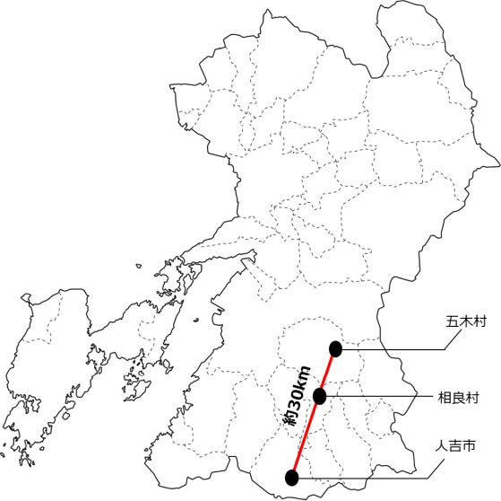 ヤマト、熊本県人吉市-五木村間で｢客貨混載｣運用開始