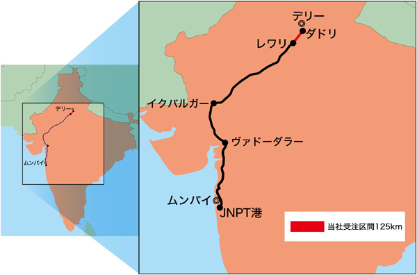 双日、印･貨物専用鉄道のインフラ工事総額3500億円超