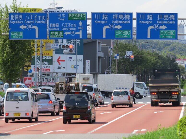 道路標識D