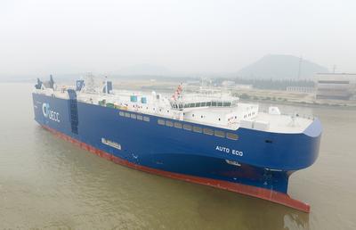 日本郵船、LNG燃料の自動車専用船が竣工