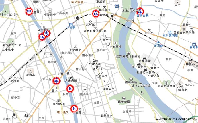 インクリメントP、地理情報システム向け地図データベース提供2