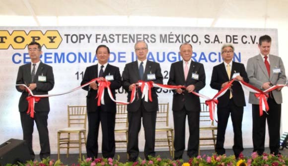 トピー工業、メキシコでファスナー新工場の開所式