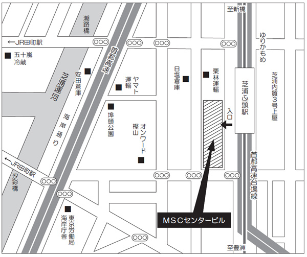 三井倉庫、本社と関東支社を移転