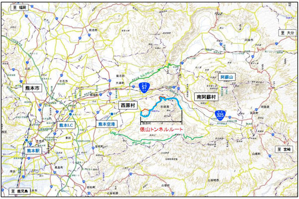 熊本・俵山トンネルルート開通、阿蘇の物流円滑化に期待5