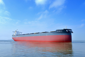 川崎重工、ばら積船｢ケーエヌアメジスト｣引渡し