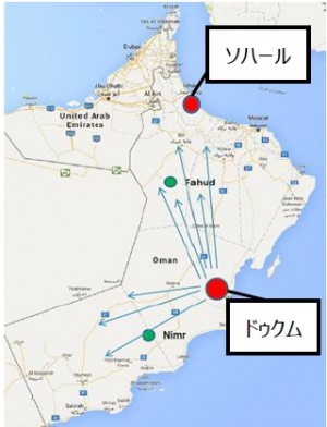 住友商事、オマーン大手石油開発会社とSCMの長期契約更新2