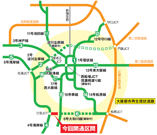 阪神高速道路、三宝JCT・鉄砲間が28日開通