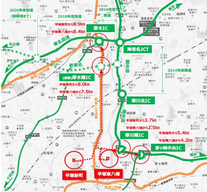 ラサール、平塚市に大手食品卸専用物流施設着工