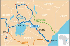 JICA、東アフリカ｢北部回廊｣の物流網整備を支援