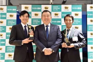 ヤマト、2回目のセールスドライバー接客コンテスト2