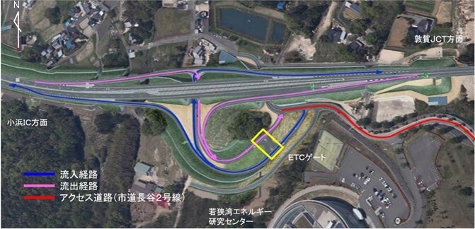 NEXCO中、舞鶴若狭道敦賀南スマートICが3/25開通