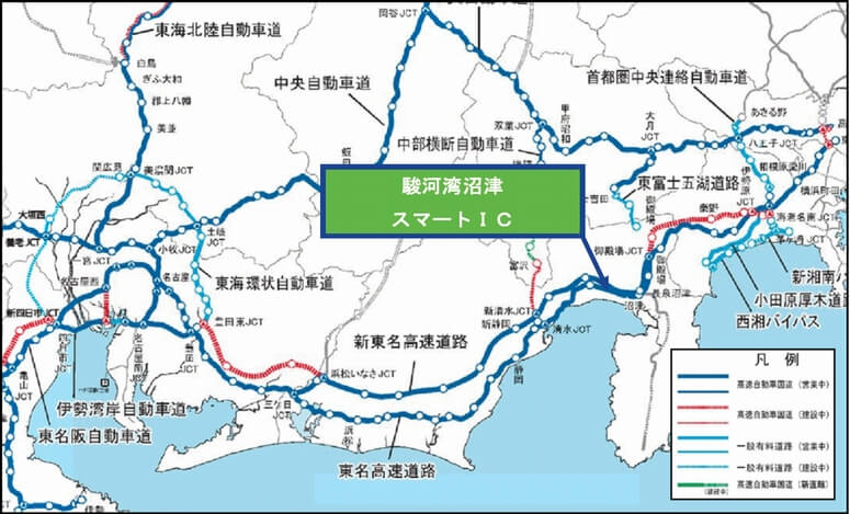 新東名高速道路駿河湾沼津スマートIC、3月18日開通