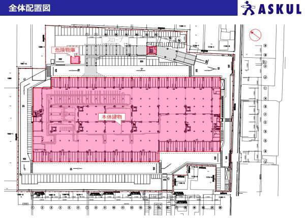 アスクル、火災前の倉庫内部写真を公開01