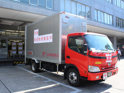 日本郵政グループ、ローソン･NTTドコモと防災訓練(1)