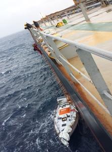 日本郵船、マゼラン海峡で遭難したヨット乗組員を救助
