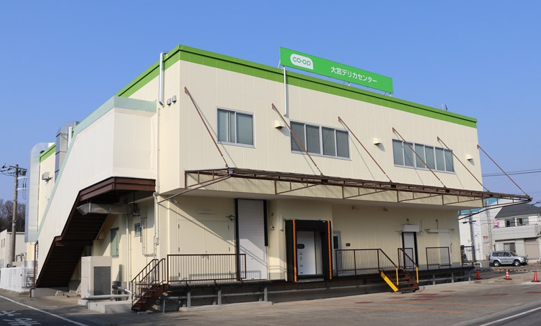 コープネット事業連合、埼玉に店舗専用の惣菜工場開設