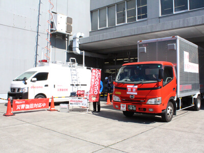 日本郵政グループ、ローソン･NTTドコモと防災訓練