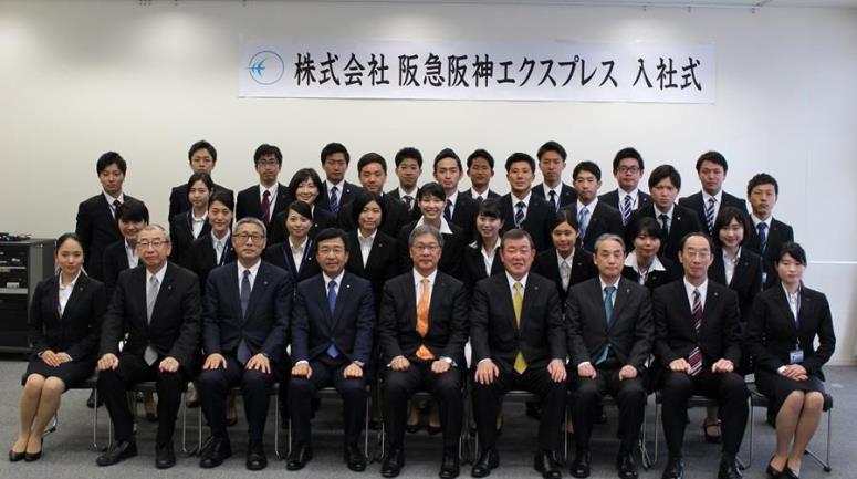 阪急阪神エクス・岡藤社長、「守ってほしい3つのこと」