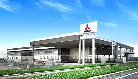 三菱ふそう、愛知に「飛島サービスセンター」新設