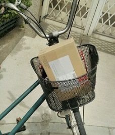 amazon 自転車のカゴ 配達