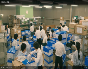 新柏倉庫 Tvドラマ 小さな巨人 で柏市の物流センター使用 新柏倉庫 Tvドラマ 小さな巨人 で柏市の物流センター使用