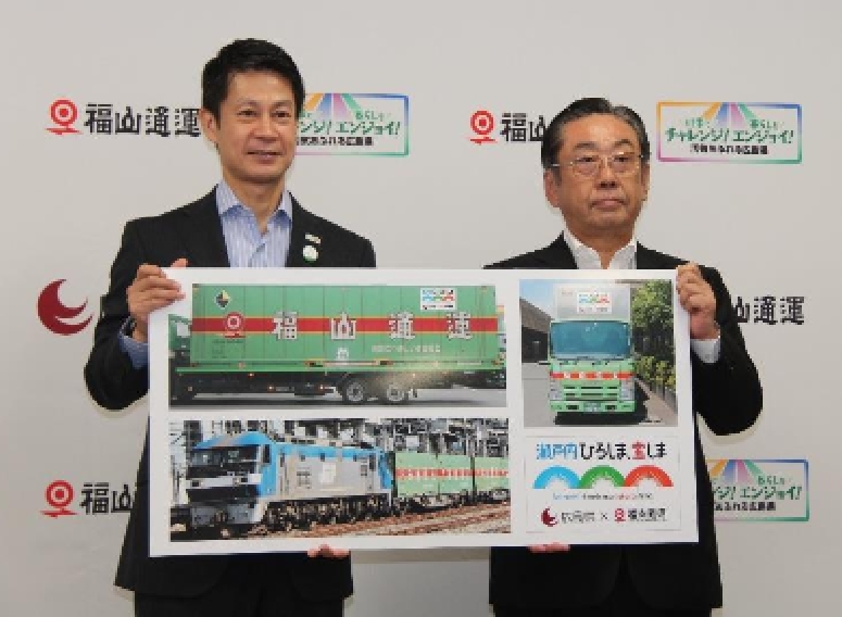 中古200L 関東圏のみ発送 福山発送 image_1615a758-9071-4eb9-af29-