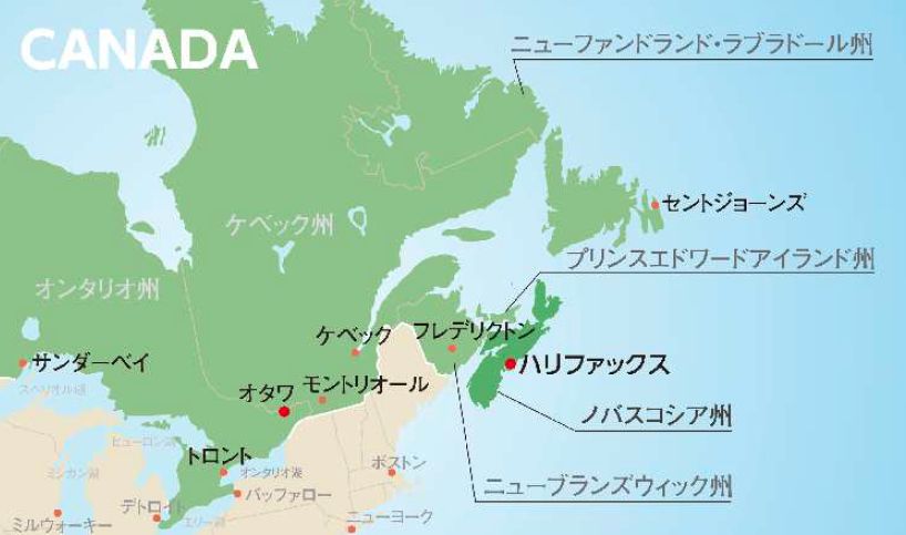 日通 カナダ ノバスコシア州に新営業所