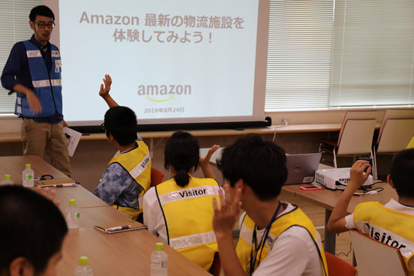 アマゾン 川崎fcで子供たちに特別授業