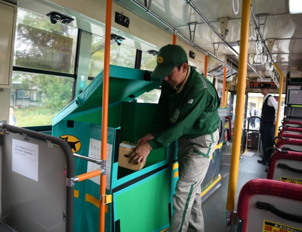 バス用品大量！ ヤマト、群馬県で路線バス活用した｢客貨混載｣ | LOGISTICS TODAY