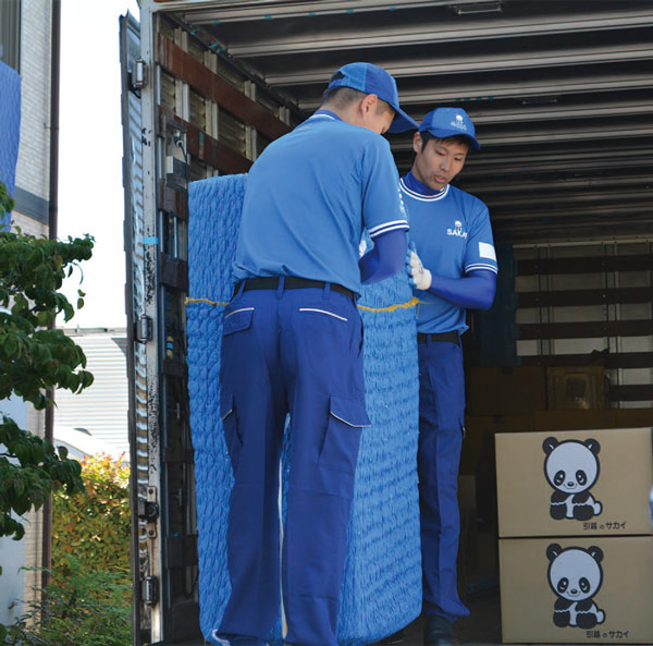 サカイ引越、接客品質と技術競うサービスコンテスト開催 | LOGISTICS TODAY