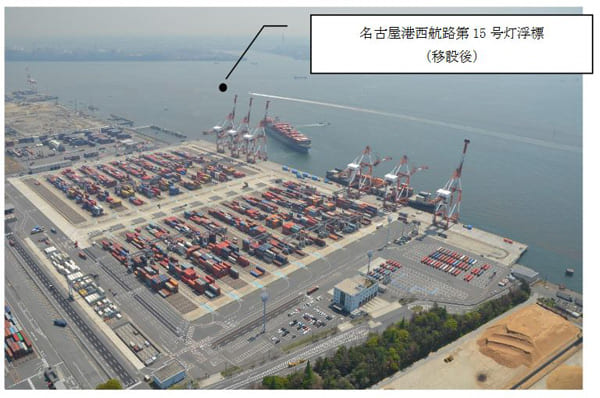 名古屋港飛島ふ頭南側CT、400m大型船の受入可能に | LOGISTICS TODAY 名古屋港飛島ふ頭南側CT、400m大型船の受入可能に | LOGISTICS TODAY