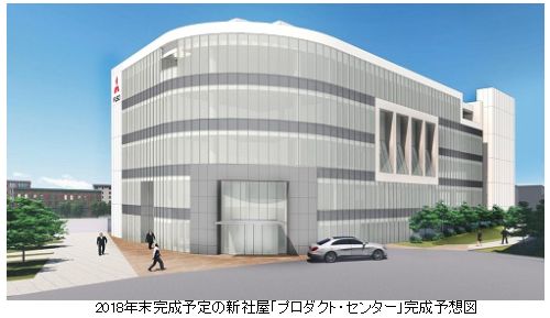 三菱ふそう 川崎工場内の新建屋に本社移転 三菱ふそう 川崎工場内の新建屋に本社移転