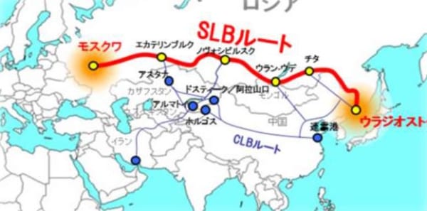 ロシア連邦 鉄道バッジ 当時物 シベリア鉄道 ロシア連邦 鉄道バッジ 当時物 シベリア鉄道 （シベリア鉄道
