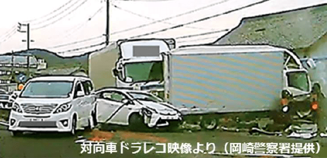 事故 トラック