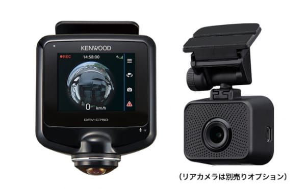 Jvc ケンウッド ドラレコ 360度 駐車監視 ケンウッド ドライブ