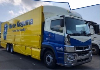 名鉄運輸、トラックターミナル関西開業で記念車両 | LOGISTICS TODAY