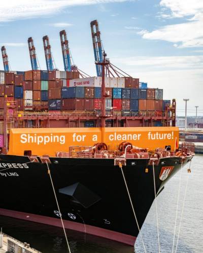 ハパックロイド、1.5万TEUのコンテナ船をLNG船に | LOGISTICS TODAY