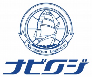 ナビロジ、送料抑えた23区内配送開始 | LOGISTICS TODAY