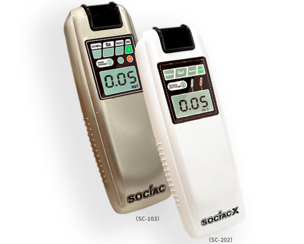 アルコール検知器ソシアック SC-103 （ソシアック SC-103 業務用 