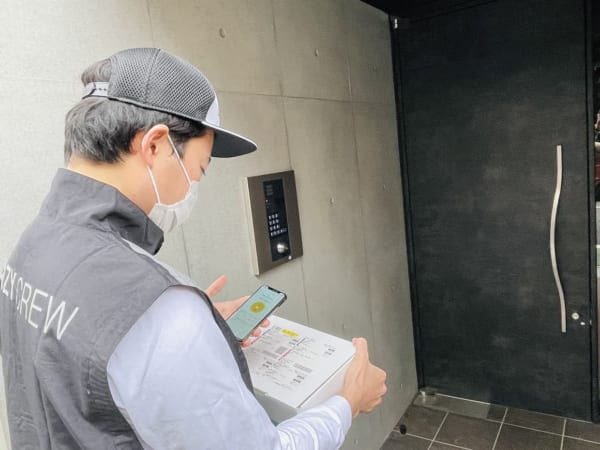 AL付マンションの玄関前置き配、EAZYで可能に | LOGISTICS TODAY