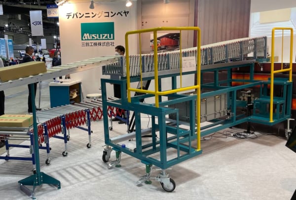 両替機の架台のみ SUS社 移動式架台 | ロボティクス | オムロン制御機器