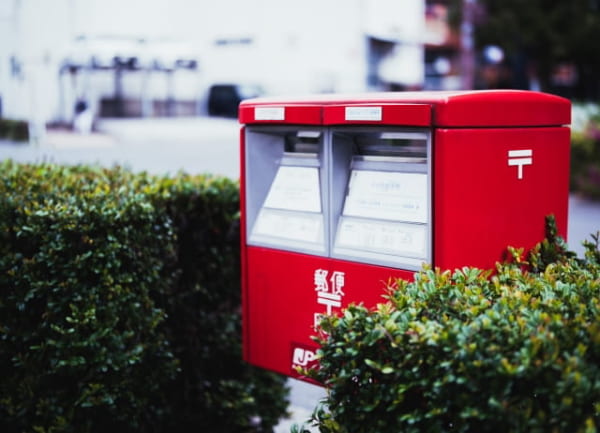 日本郵便、141局・支社が運賃交渉を無視・回答せず | LOGISTICS
