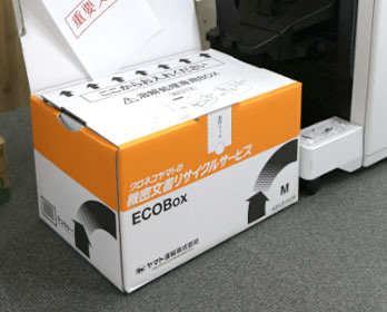 鹿児島リサイクルショップ-リサイクルサービス八光 (@recycle_kagoshima) · Kagoshima-shi, Kagoshima