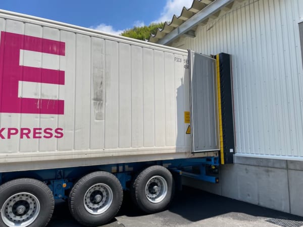 静岡市のドックシェルター、高度な冷蔵輸送実現 | LOGISTICS TODAY
