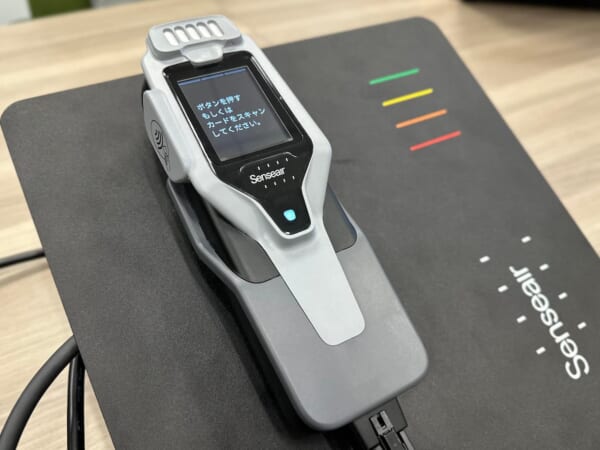 干支　容器入りアルコール　3点 アルコールチェッカープラス｜ 株式会社ゾーンプラス 美容・家電