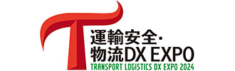 TLDX2024_logo_330×100