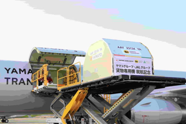 ヤマトHD、貨物専用機が成田などで運航開始 | LOGISTICS TODAY