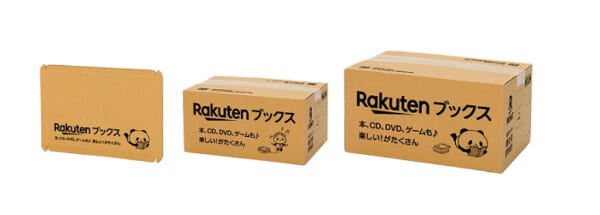 milet eyes 楽天ブックス 梱包箱 milet 1st full album「eyes