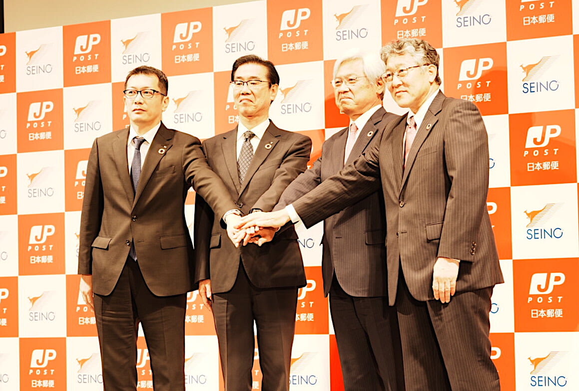 日本郵便とセイノー、幹線輸送を共同運行へ | LOGISTICS TODAY