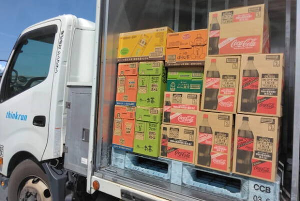 コカコーラ　Coca-Cola バス　ALBEDO社　ドイツ製 コカコーラ Coca-Cola バス ALBEDO社 ドイツ製